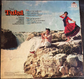 Ravindra Jain - Tulsi (Vinyl) Image